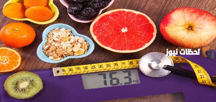 برنامج خسارة الوزن في شهر رمضان