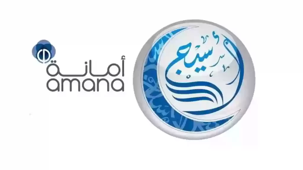 تأمين أسيج ضد الغير 1445
