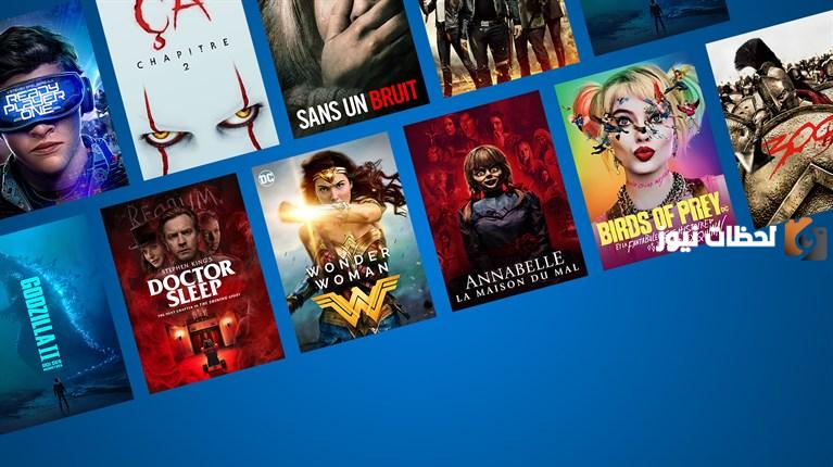 تابع أجدد المسلسلات والأفلام الأجنبية المترجمة