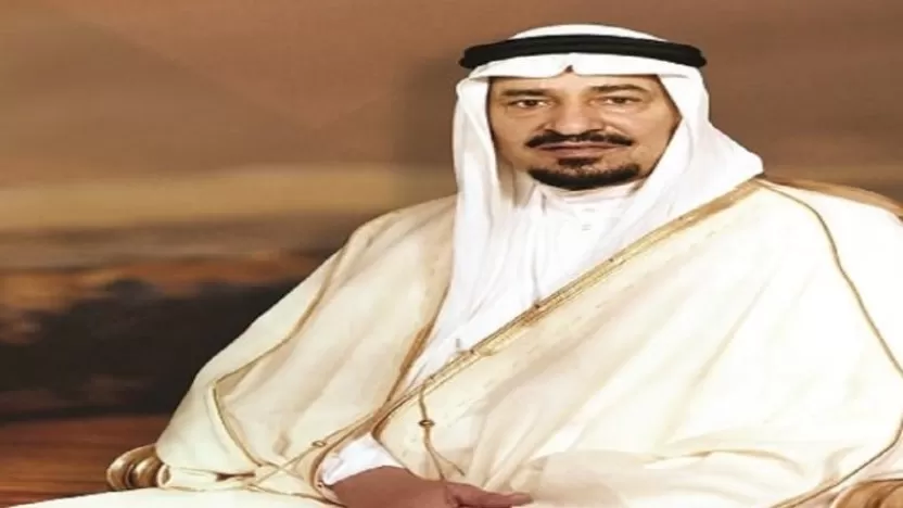 تاريخ وفاة الملك خالد بن عبدالعزيز بالهجري والميلادي