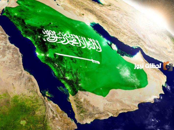 تبلغ مساحة المملكة العربية السعودية