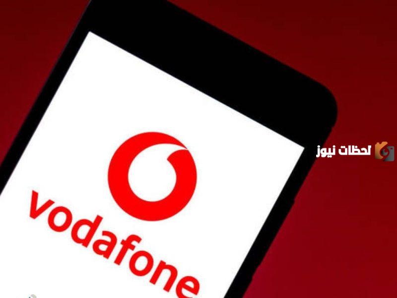 تجديد باقة فودافون بالكوينز