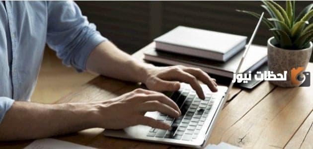 تحديث العنوان الوطني في بنك الرياض