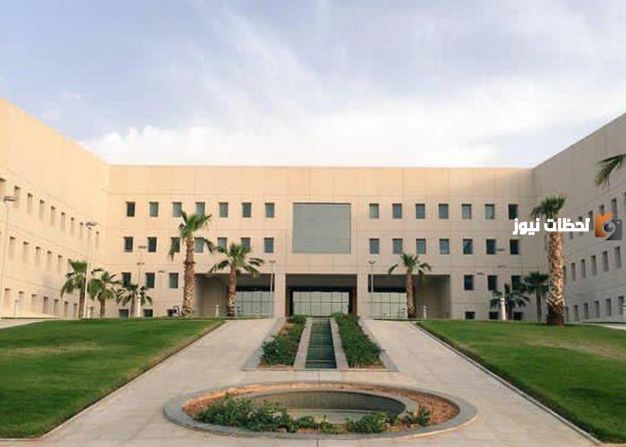 تحميل الدليل الاجرائي 1445 وزارة التعليم وورد word