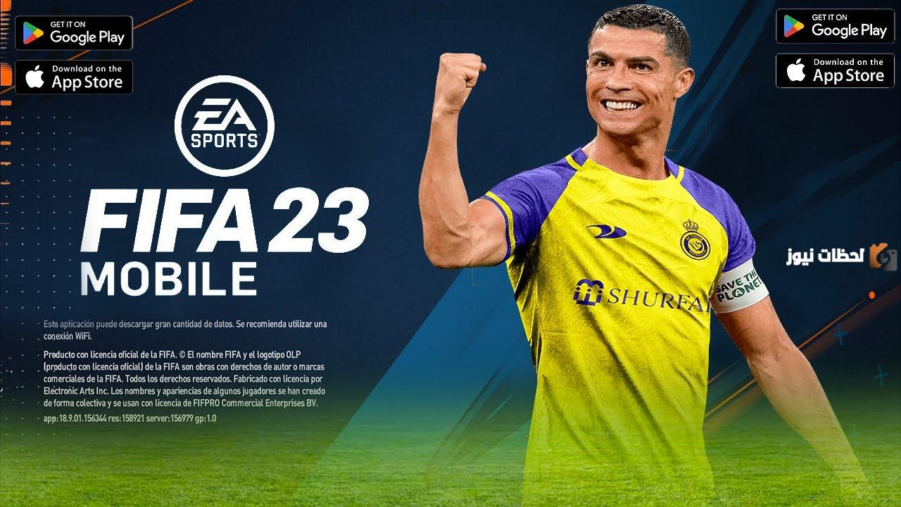 تحميل لعبة فيفا 14 تحديث