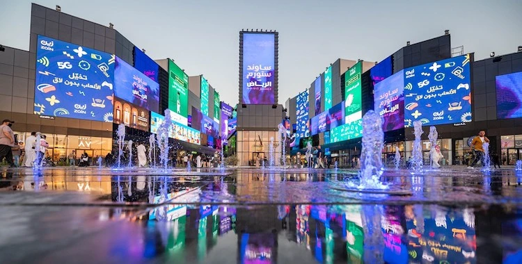 حجز تذاكر البوليفارد موسم الرياض 2023
