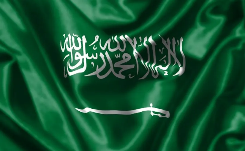 ترتيب القبائل السعودية من حيث العدد