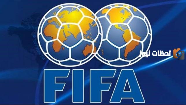 ترتيب دوريات العالم حسب الفيفا