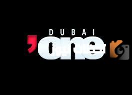 تردد قناة دبي وان Dubai one 2023 على النايل سات لمتابعة أقوي الأفلام الأجنبية بجودة HD