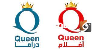 تردد قناة كوين Queen الجديد 2025 أقوى الأفلام السينمائية رومانسي وكوميدي وأكشن