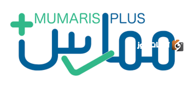 تسجيل دخول في ممارس بلس 1445