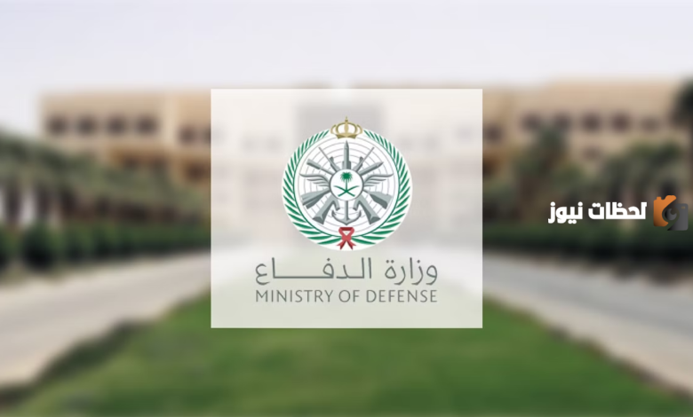 تعديل سلم رواتب العسكريين