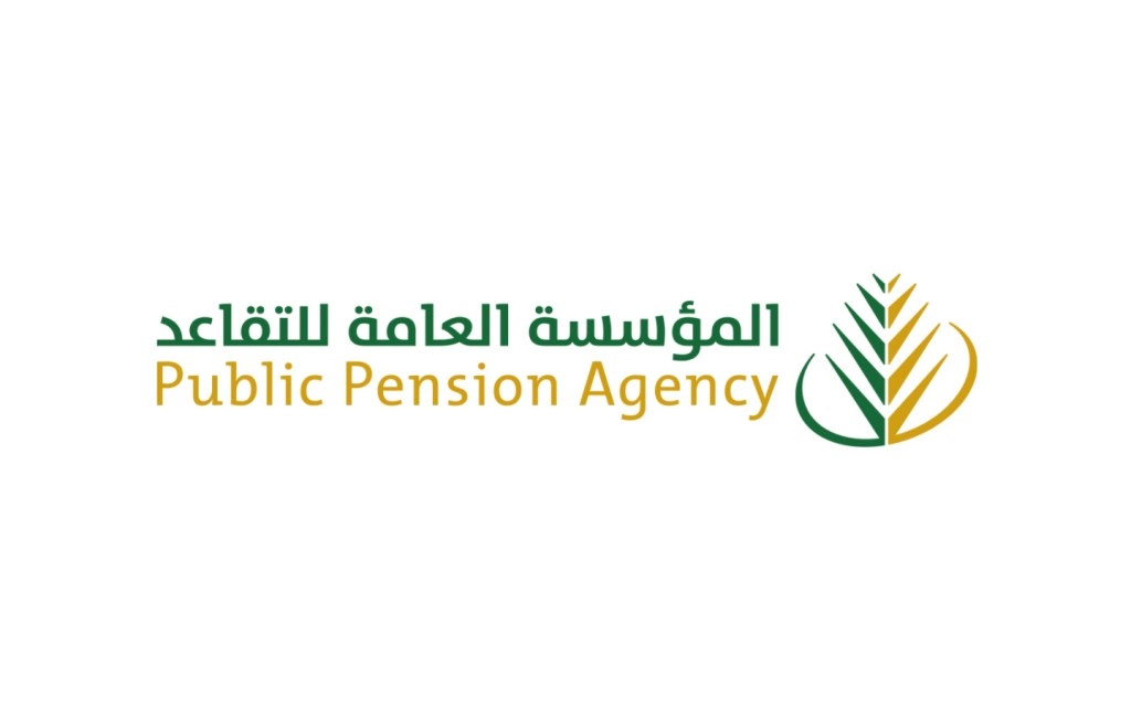 تعرف على أخر موعد للتقديم على التقاعد المبكر للمعلمين
