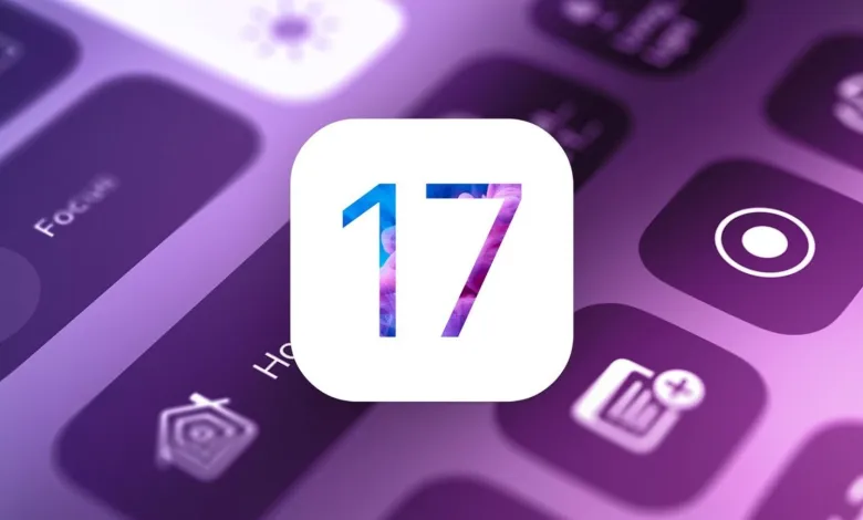 تعرف على الأجهزة التي تدعم تحديث iOS17 للايفون الأخير