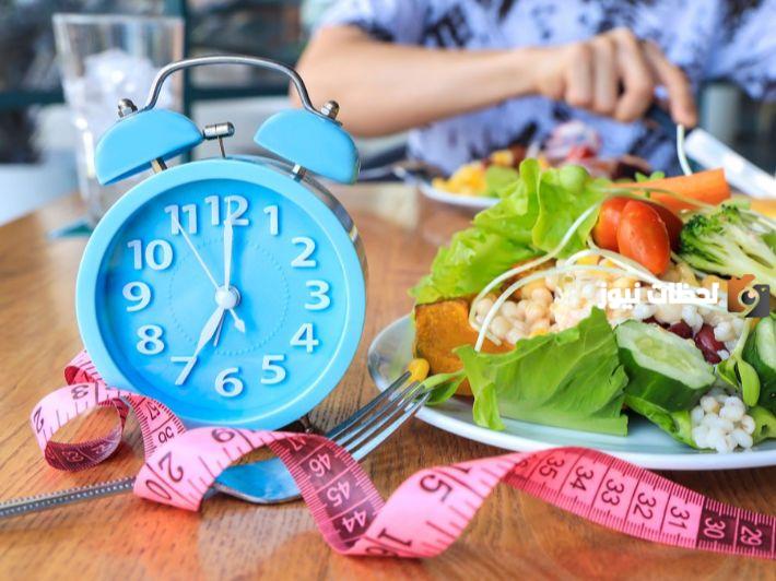 أيهما أفضل الصيام المتقطع أم النظام الغذائي الصحي