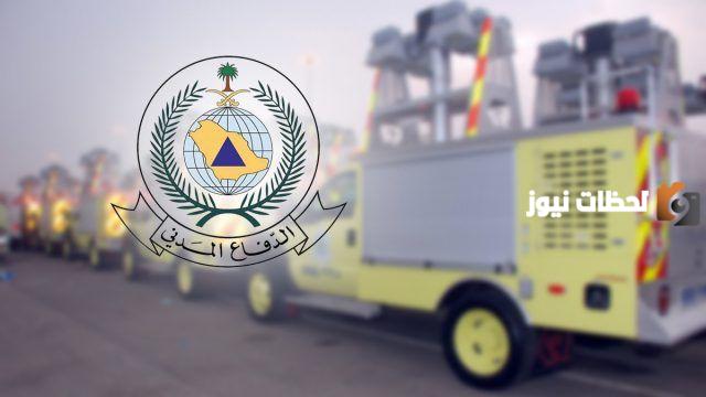 تعريف راتب الدفاع المدني 1445