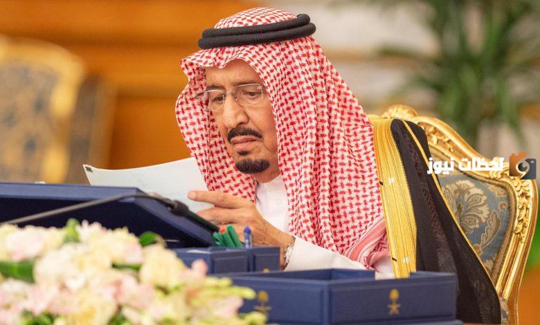 تفاصيل تعيين إبراهيم السلطان وزير دولة