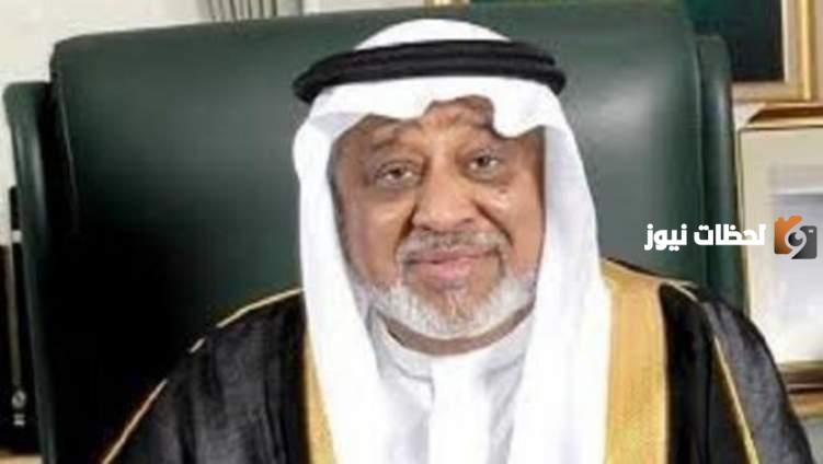 تفاصيل وفاة احمد العمودي رجل الاعمال السعودي