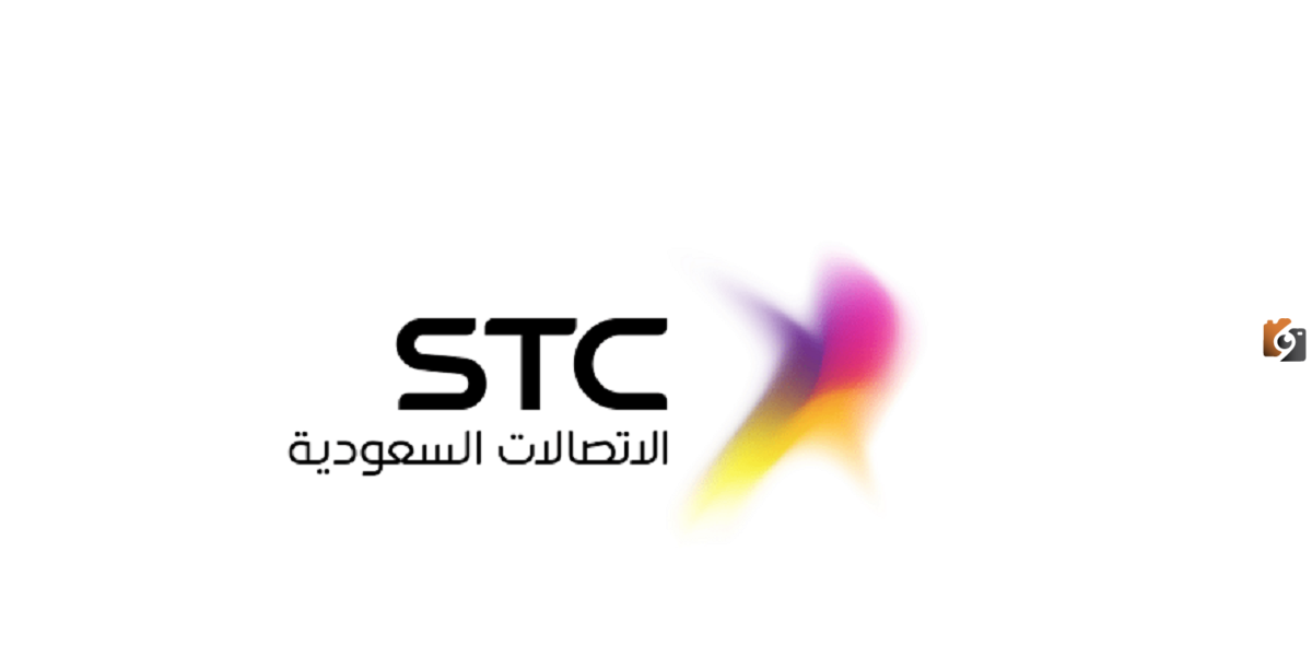 تفعيل الشريحة الالكترونية stc