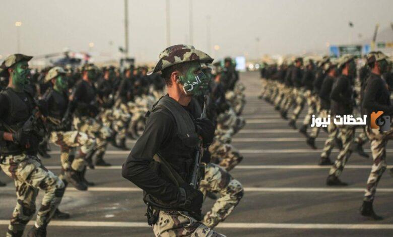 تقديم المباحث العامة