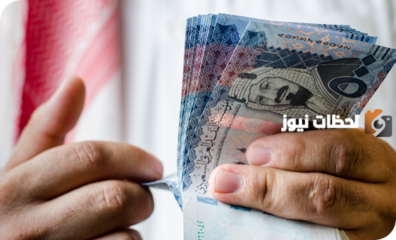 تمويل ال300 ألف ريال سعودي فوراً تمويلك الشخصي