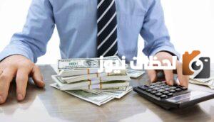 تمويل العمل الحر للأرامل