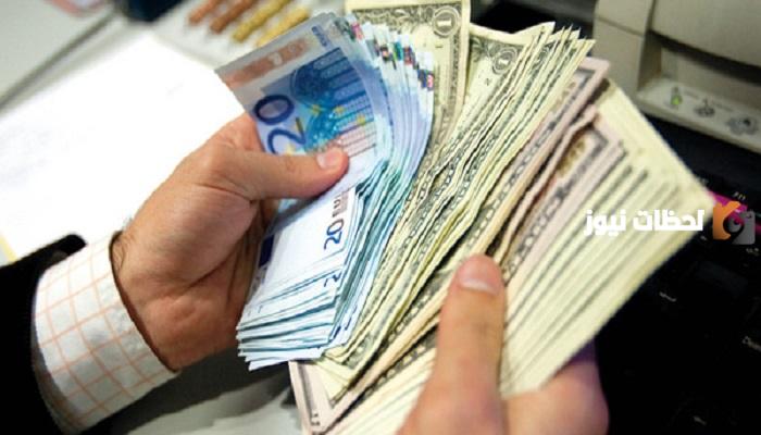 تمويل بقيمة 2 مليون ريال احصل على تمويلك الإضافي من الراجحي الآن