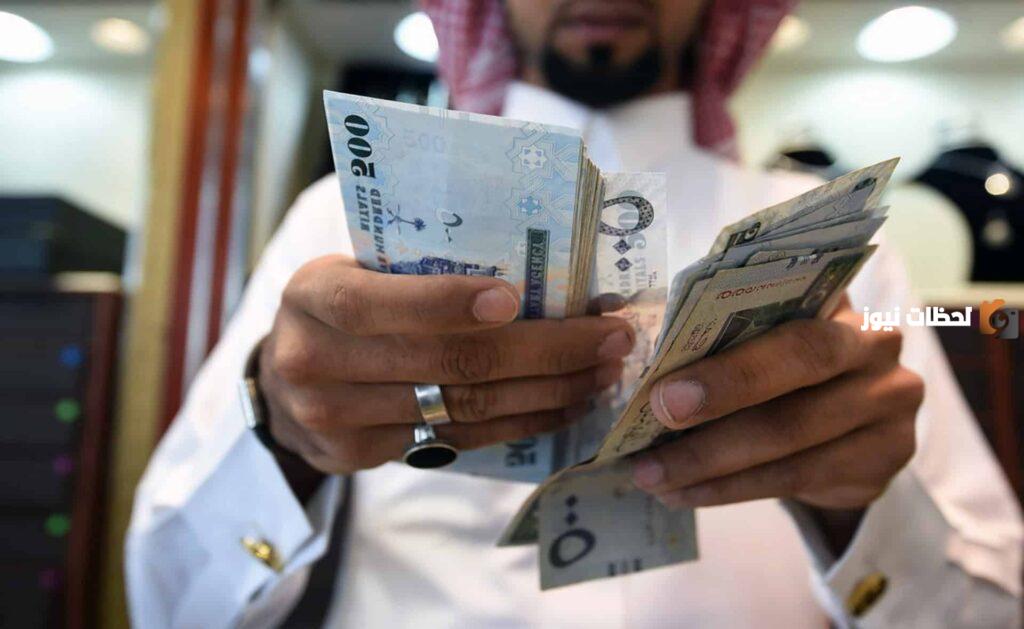 تمويل سعودي للعاطلين وربات البيوت بدون كفيل