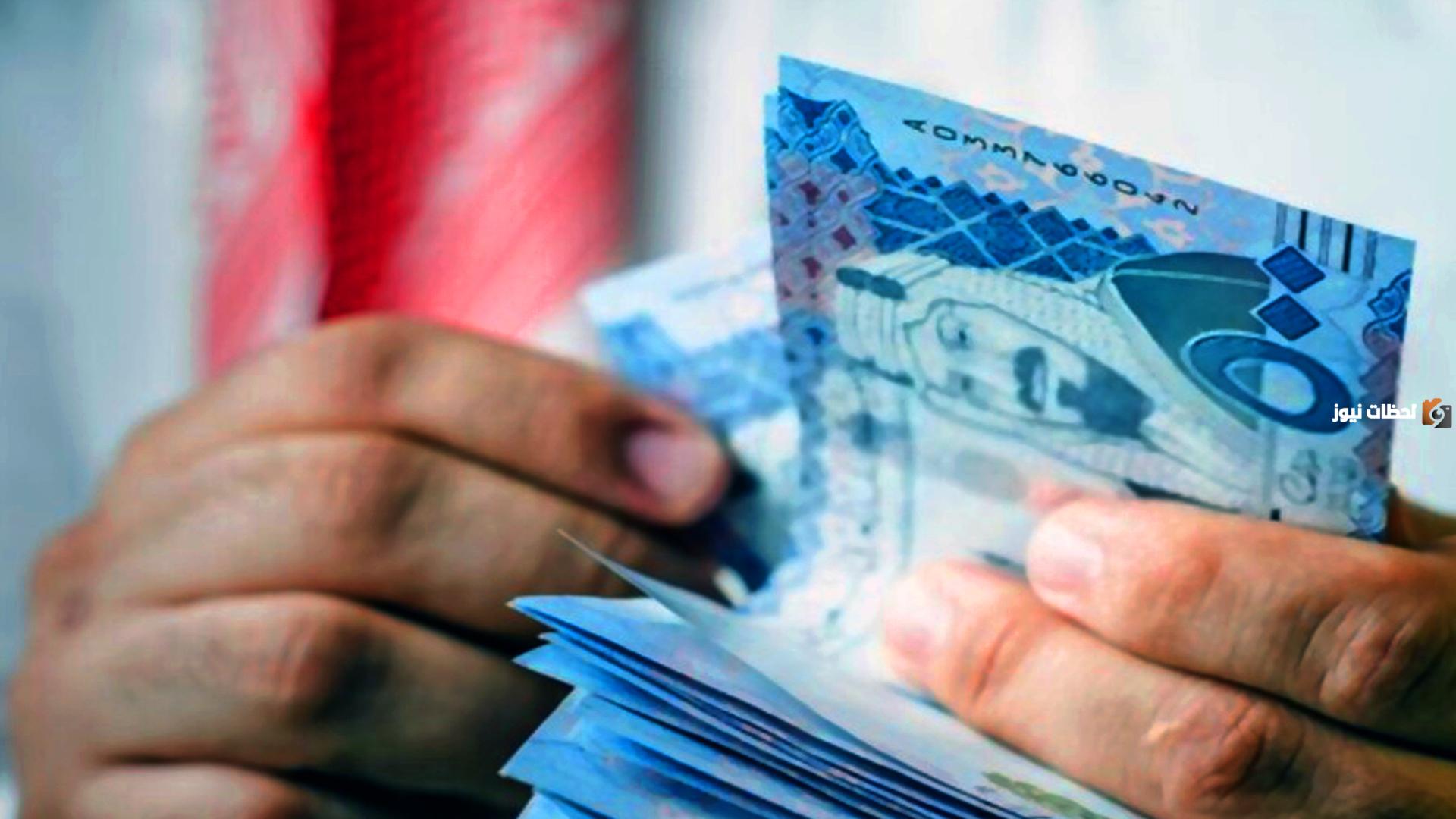 تمويل شخصي للشباب العاطلين