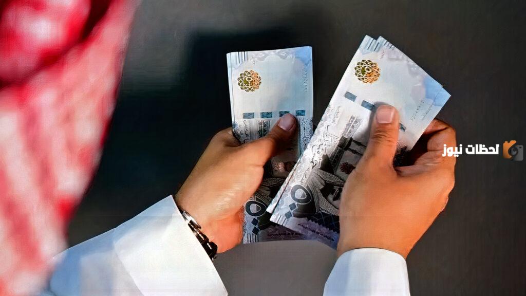 تمويل فوري بـ 700 ألف ريال سعودي من بنك الرياض الشخصي بدون كفيل وبشروط ميسرة