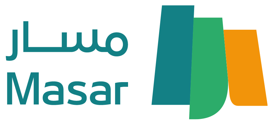 توثيق المؤهل في منصة مسار