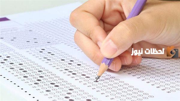 توزيع درجات الثانوية العامة