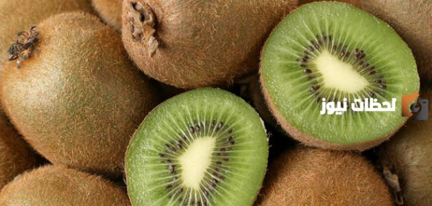 ثمرة الكيوي