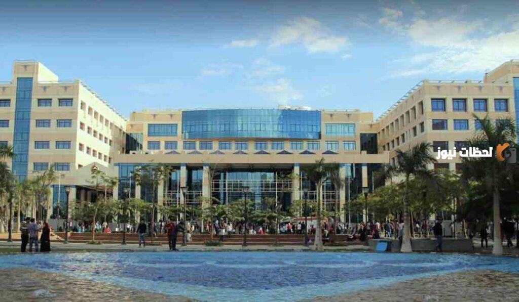 جامعة 6 أكتوبر