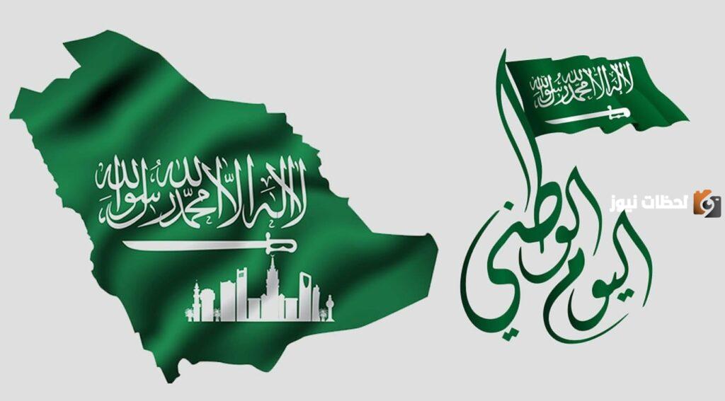 جامعة القصيم تعلن تقديم صرف مكافأة الطلاب بمناسبة اليوم الوطني في هذا الموعد