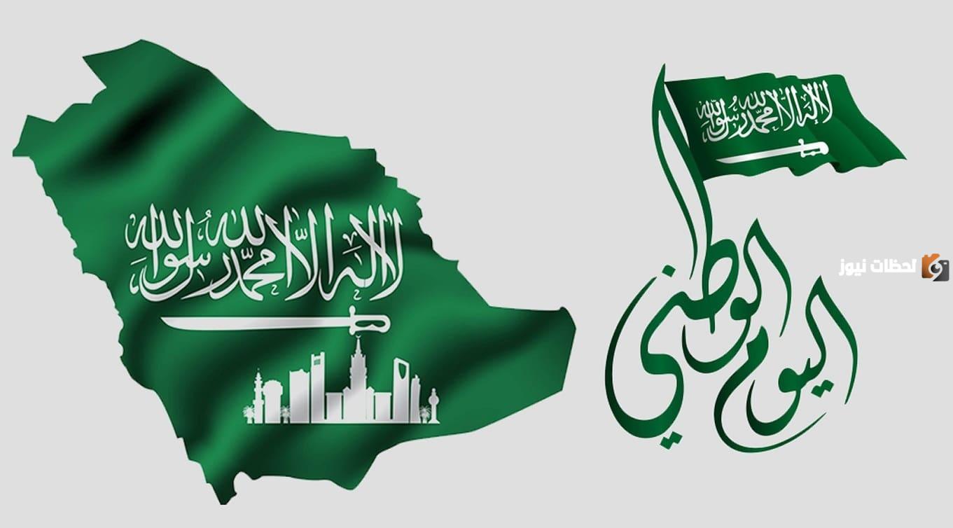 جامعة القصيم تعلن تقديم صرف مكافأة الطلاب بمناسبة اليوم الوطني في هذا الموعد