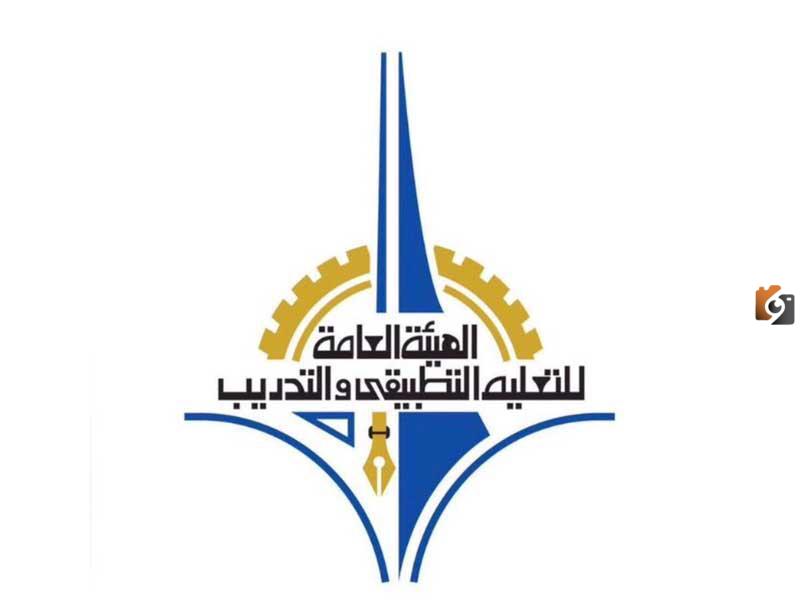 جدول المواد المطروحه في التطبيقي