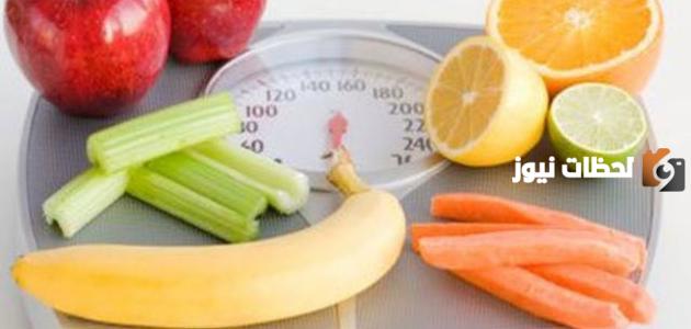 جدول رجيم صحي لإنقاص الوزن كيلو