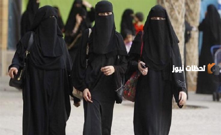 جمال نساء القبائل السعودية