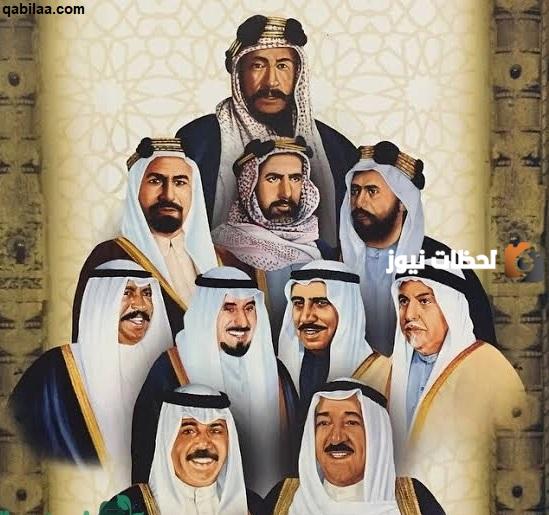جميع أسماء عائلات الكويت