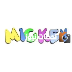 حدّث تردد قناة ميكي كيدز Mickey kids الجديد 2025 على مختلف الأقمار الصناعية