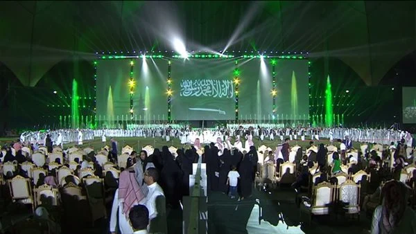 حفلات اليوم الوطني السعودي 93