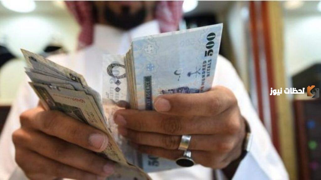 حقيقة تحديد موعد إيداع المساعدة المقطوعة 1445 وعودتها مرة ثانية للمستفيدين