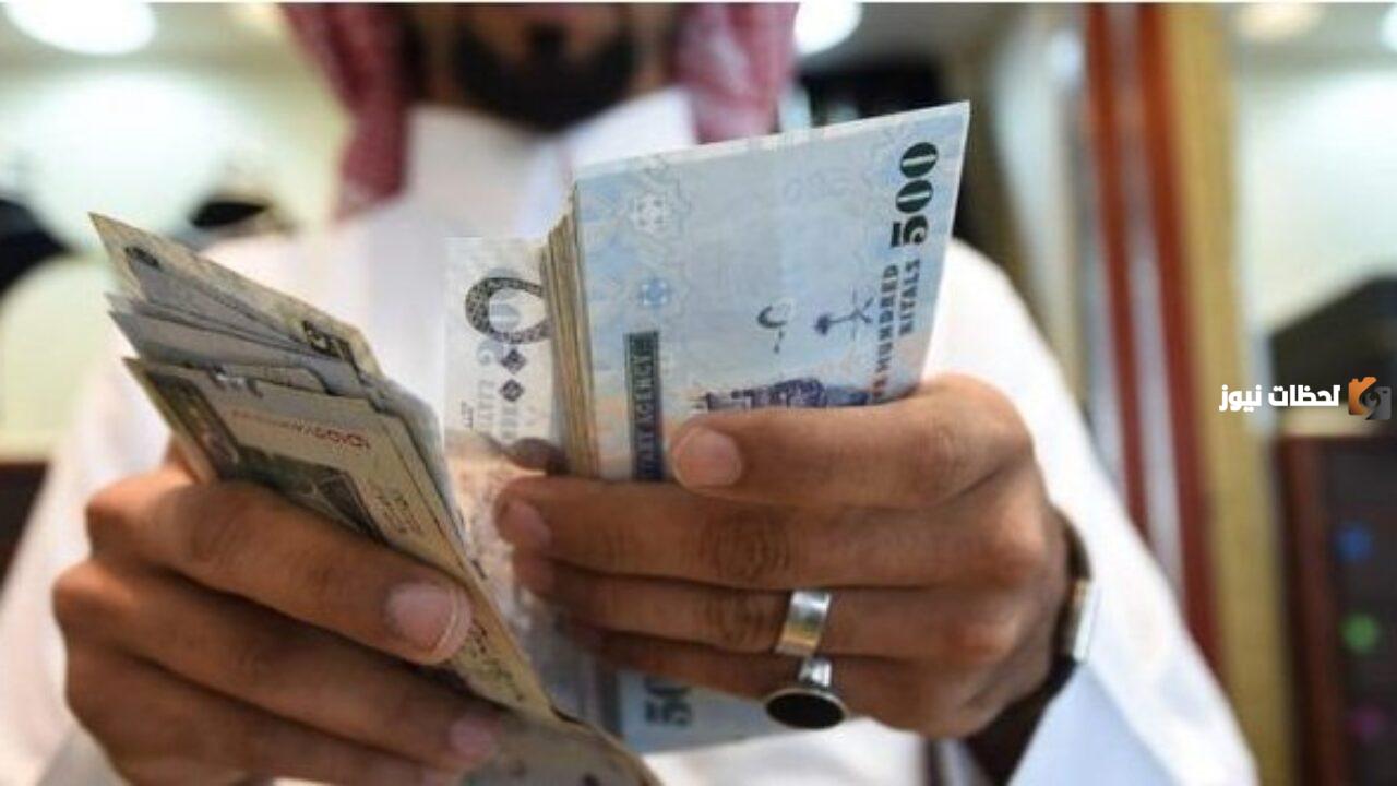 حقيقة تحديد موعد إيداع المساعدة المقطوعة 1445 وعودتها مرة ثانية للمستفيدين