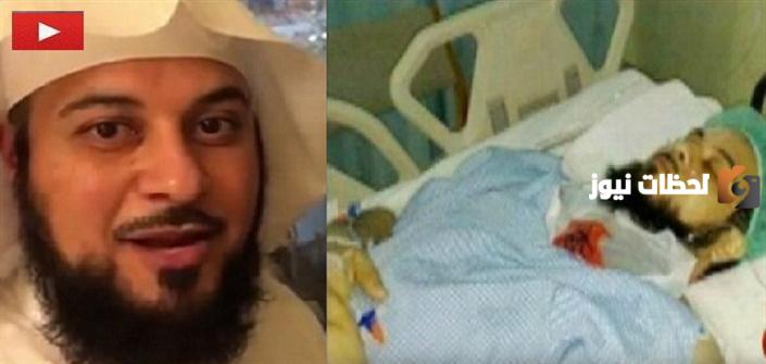 حقيقة وفاة الشيخ محمد العريفي بالسعودية