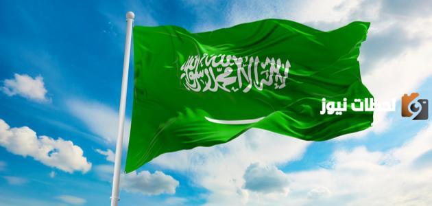 حكم الاحتفال باليوم الوطني الشيخ المطلق