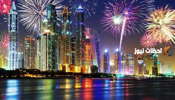 حكم الاحتفال برأس السنة الميلادية عند المالكية