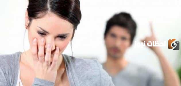 حكم المرأة التي لا تسمع كلام زوجها