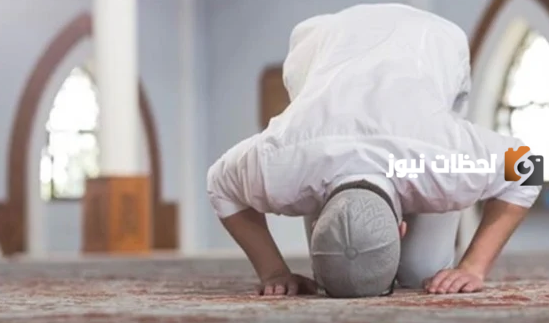 حكم تاخير الصلاه عن وقتها عمدا بغير عذر