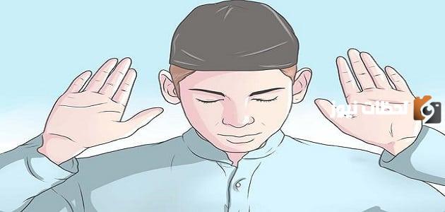 حكم رفع اليدين في تكبيرة الاحرام